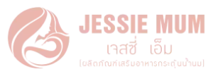 Banner2-Jessie